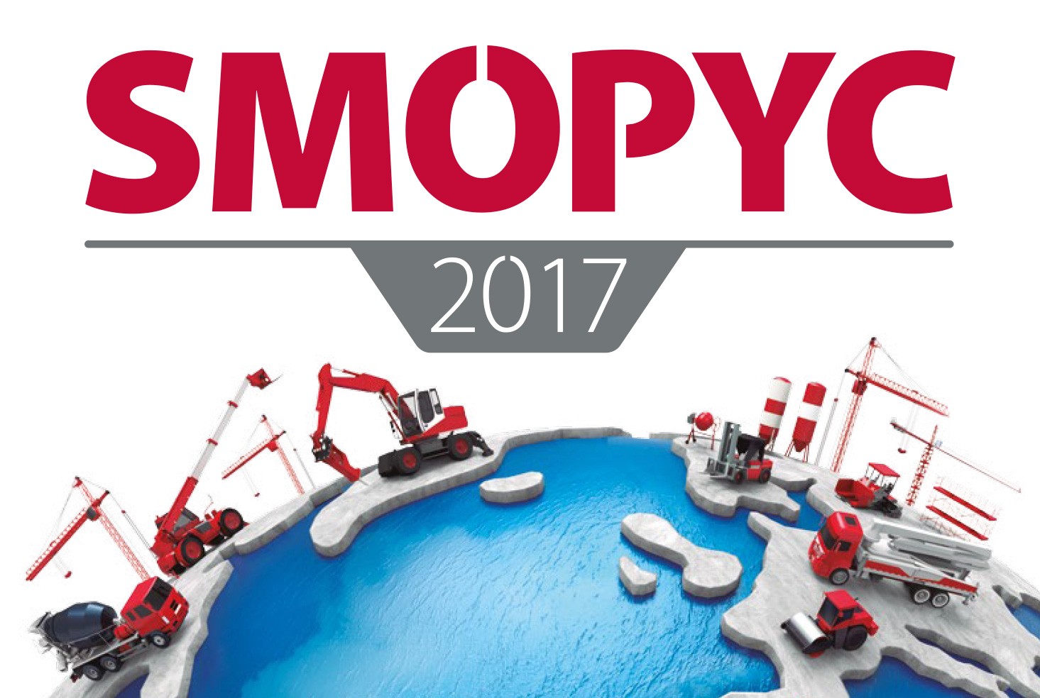 SMOPYC 2017 lleva su promoción a los principales foros sectoriales.
La próxima cita será del 25 al 29 de abril de 2017